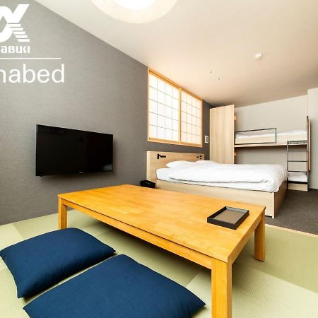 Alphabed Inn Fukuoka Ohori Park - Vacation Stay 06391V Eksteriør billede
