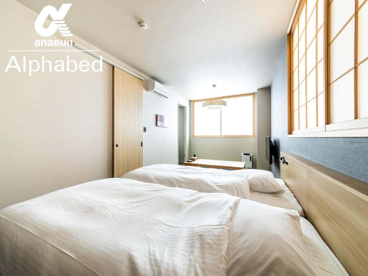 Alphabed Inn Fukuoka Ohori Park - Vacation Stay 06391V Eksteriør billede