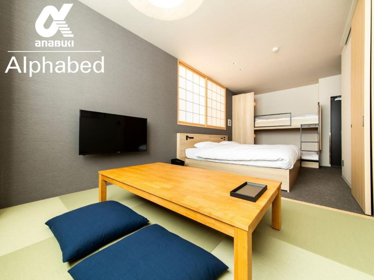 Alphabed Inn Fukuoka Ohori Park - Vacation Stay 06391V Eksteriør billede