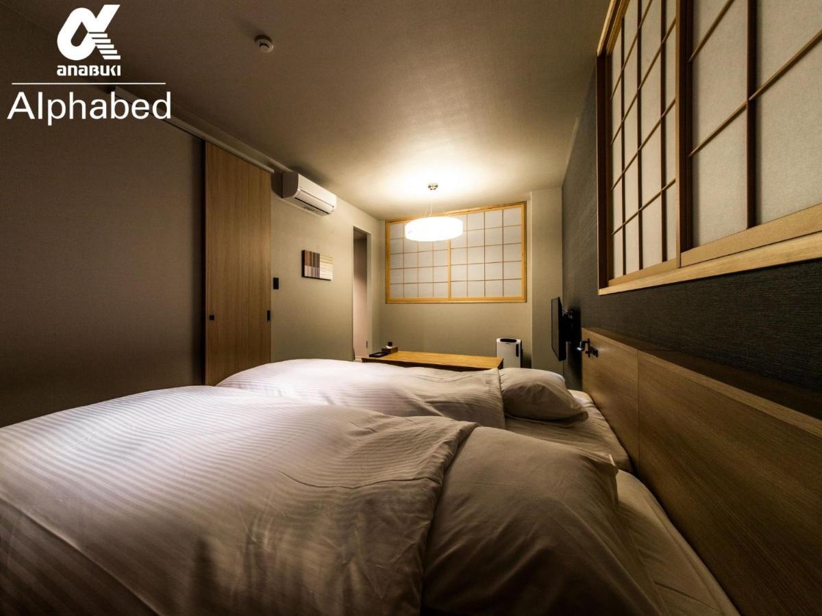 Alphabed Inn Fukuoka Ohori Park - Vacation Stay 06391V Eksteriør billede