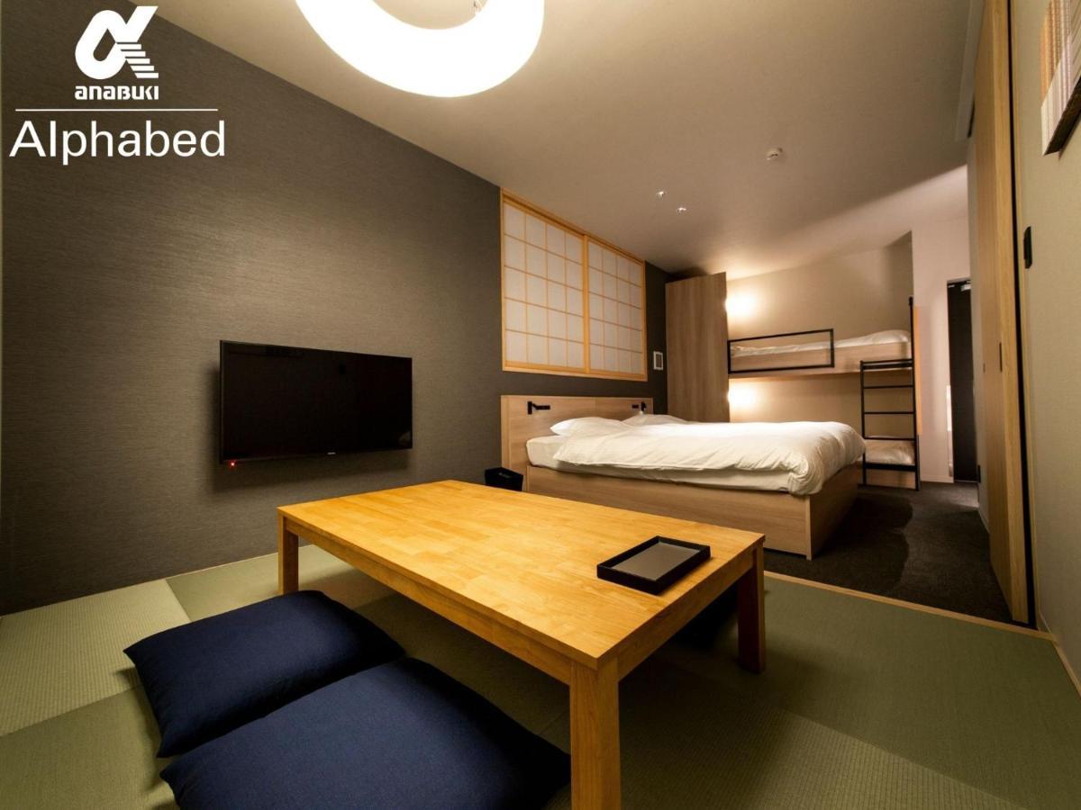 Alphabed Inn Fukuoka Ohori Park - Vacation Stay 06391V Eksteriør billede